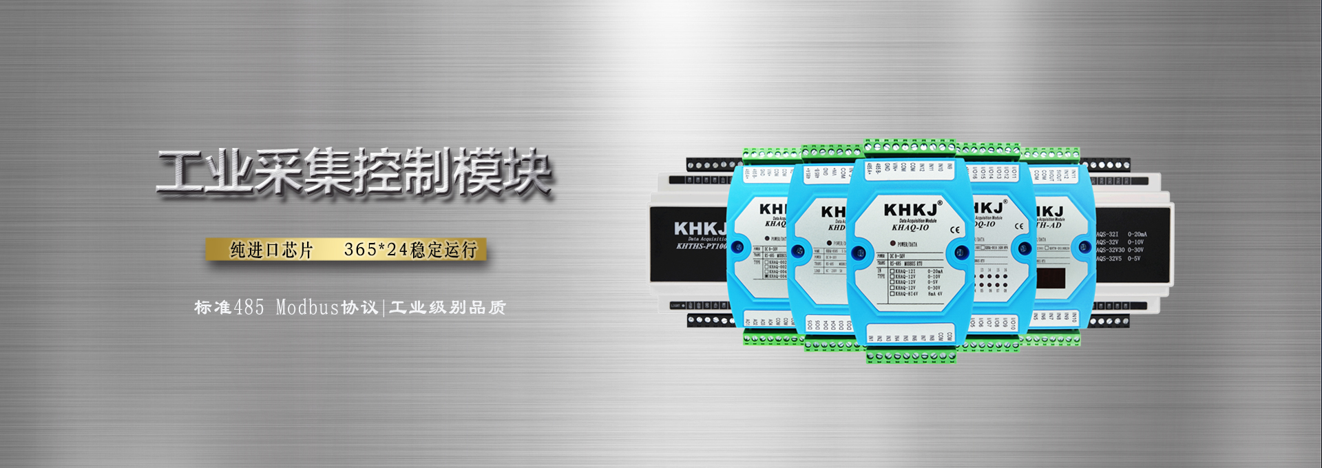 广告标题